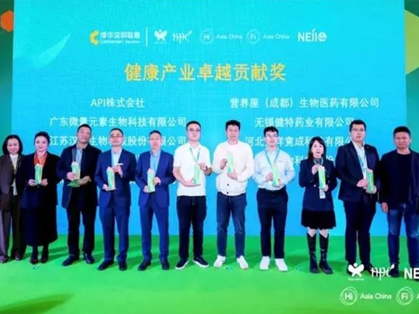 【动态九游会·J9】益锭过脑力咖啡登场，为新质生产力注入“脑动力”