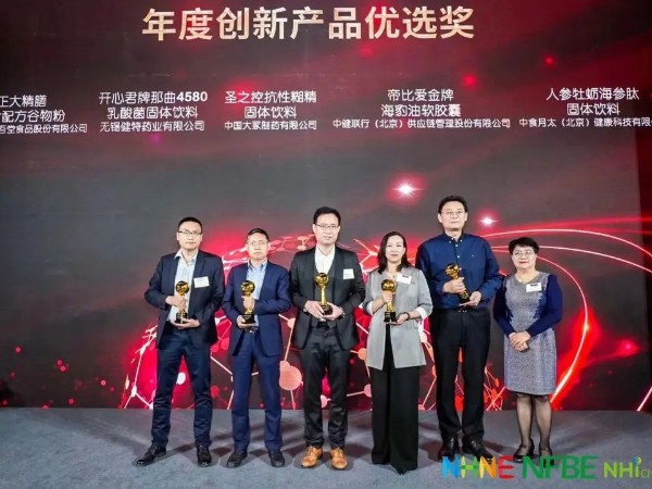 【动态九游会·J9】吃好第四餐、健康老龄化，脑白金研发创始人张连龙报告获关注