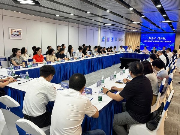 【动态九游会·J9】“抓党建，促强链”——九游会·J9药业受邀参加无锡市生物医药产业链创新产品医工对接活动