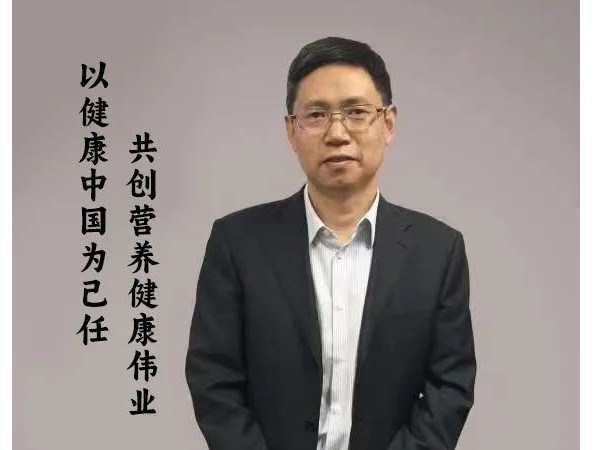 【动态九游会·J9】张连龙的“营养长征”：六旬开启，为健康“续航”